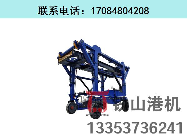 分享集裝箱跨運車和集裝箱起重機的區(qū)別