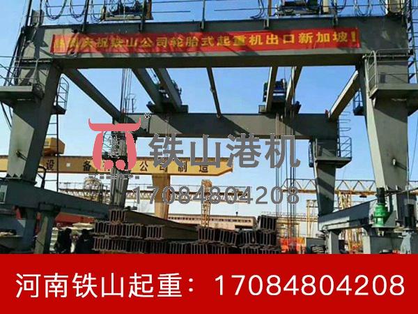 輪胎式集裝箱龍門吊防風(fēng)系統(tǒng)故障原因