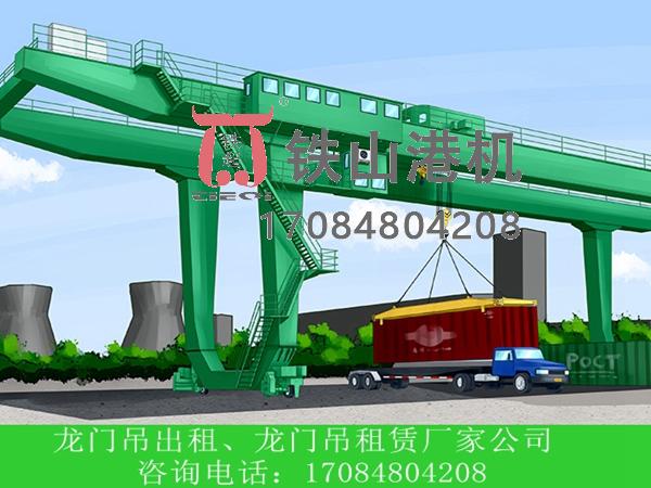 港口集裝箱龍門吊電子防搖優(yōu)勢